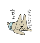 痩せたフレンチブル（個別スタンプ：31）