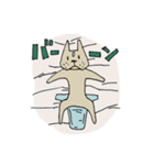 痩せたフレンチブル（個別スタンプ：33）