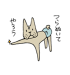 痩せたフレンチブル（個別スタンプ：35）
