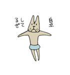 痩せたフレンチブル（個別スタンプ：37）