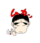 がんばれお父さん（個別スタンプ：6）