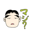 がんばれお父さん（個別スタンプ：8）