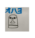 SHOオリジナル（個別スタンプ：3）