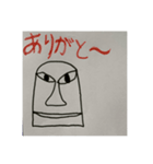 SHOオリジナル（個別スタンプ：5）