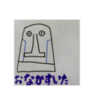 SHOオリジナル（個別スタンプ：7）