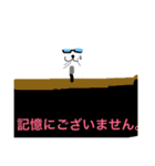 ゆとちんのスタンプ（個別スタンプ：15）