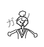 チアガールのスタンプ（個別スタンプ：6）