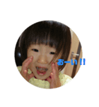 ゆなぴーくらぶ（個別スタンプ：2）
