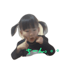 ゆなぴーくらぶ（個別スタンプ：3）