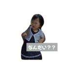 ゆなぴーくらぶ（個別スタンプ：4）