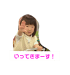ゆなぴーくらぶ（個別スタンプ：5）