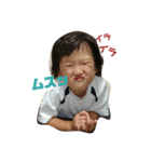 ゆなぴーくらぶ（個別スタンプ：6）