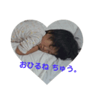 ゆなぴーくらぶ（個別スタンプ：7）