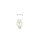 ゆるくいこうぜ〜。（個別スタンプ：1）