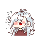 今日も今日とて私は私（個別スタンプ：12）