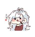 今日も今日とて私は私（個別スタンプ：17）