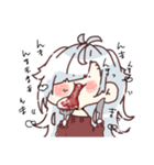 今日も今日とて私は私（個別スタンプ：18）