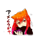 不死の花 Vol.1（個別スタンプ：1）