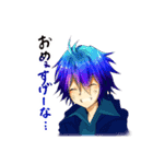 不死の花 Vol.1（個別スタンプ：8）