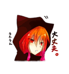 不死の花 Vol.1（個別スタンプ：10）