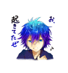 不死の花 Vol.1（個別スタンプ：11）