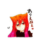 不死の花 Vol.1（個別スタンプ：13）