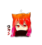 不死の花 Vol.1（個別スタンプ：16）