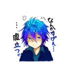 不死の花 Vol.1（個別スタンプ：17）