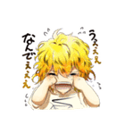不死の花 Vol.1（個別スタンプ：21）