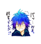不死の花 Vol.1（個別スタンプ：23）