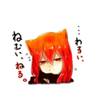 不死の花 Vol.1（個別スタンプ：25）