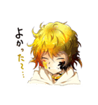 不死の花 Vol.1（個別スタンプ：30）