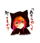 不死の花 Vol.1（個別スタンプ：31）