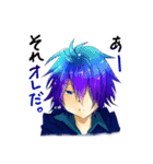 不死の花 Vol.1（個別スタンプ：32）