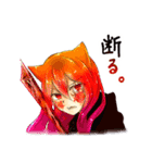 不死の花 Vol.1（個別スタンプ：40）