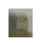 話変えるスタンプ#野菜（個別スタンプ：4）