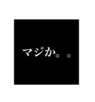 心の言葉をあなたに。（個別スタンプ：4）