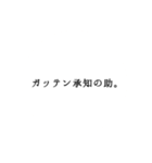 心の言葉をあなたに。（個別スタンプ：5）