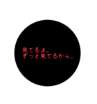 心の言葉をあなたに。（個別スタンプ：8）