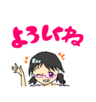 たんたんはるやん(表)（個別スタンプ：1）