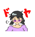 たんたんはるやん(表)（個別スタンプ：3）