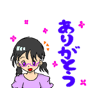 たんたんはるやん(表)（個別スタンプ：4）