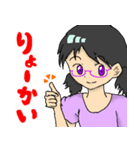たんたんはるやん(表)（個別スタンプ：5）