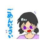 たんたんはるやん(表)（個別スタンプ：6）