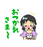 たんたんはるやん(表)（個別スタンプ：7）