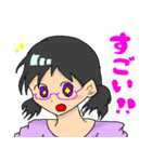 たんたんはるやん(表)（個別スタンプ：8）