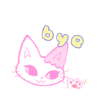 ファンシーねこ。（個別スタンプ：7）