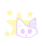 ファンシーねこ。（個別スタンプ：17）