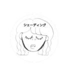 毎日がキラキラ（個別スタンプ：2）
