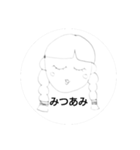 毎日がキラキラ（個別スタンプ：3）